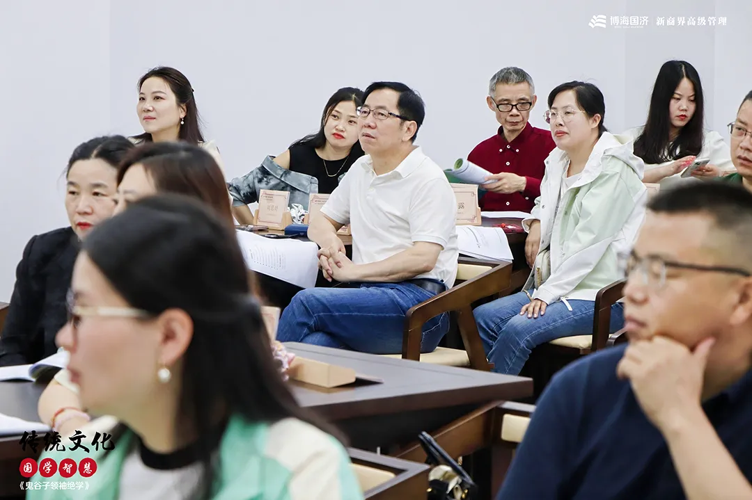 国学文_什么是国学为什么学国学_国学文化讲堂