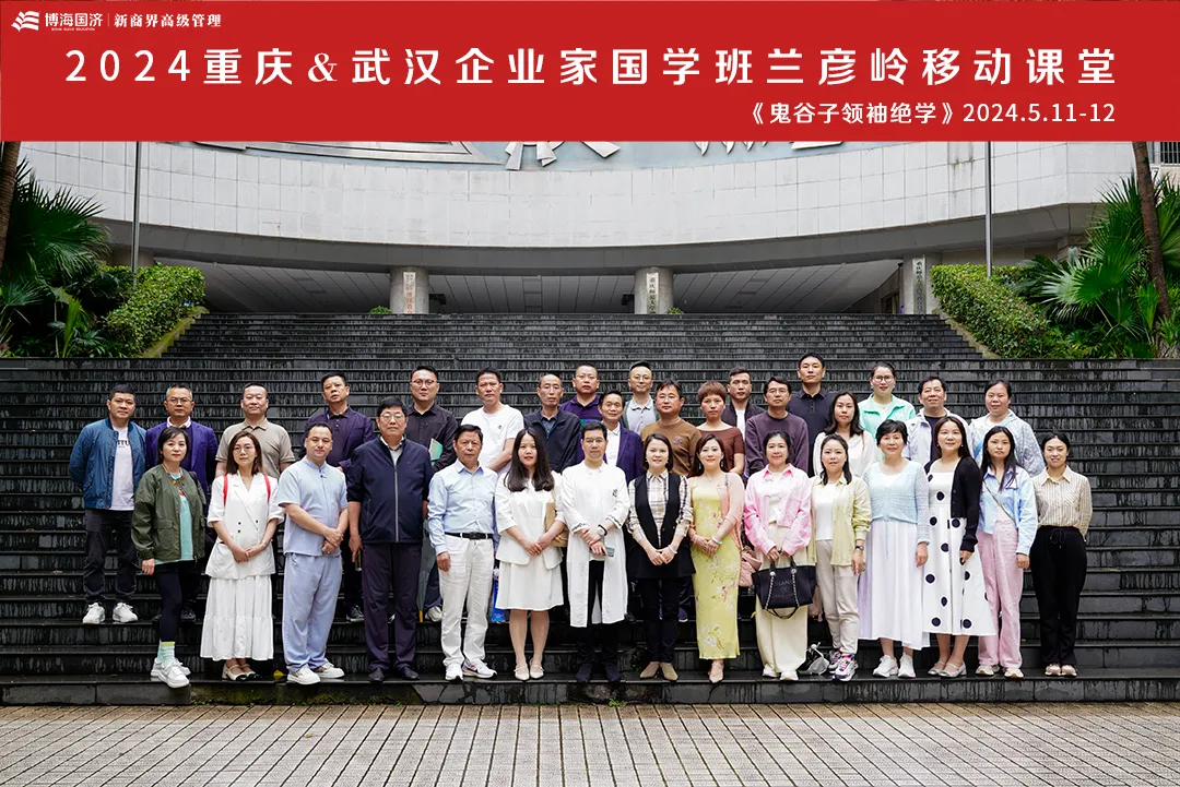 国学文_国学文化讲堂_什么是国学为什么学国学