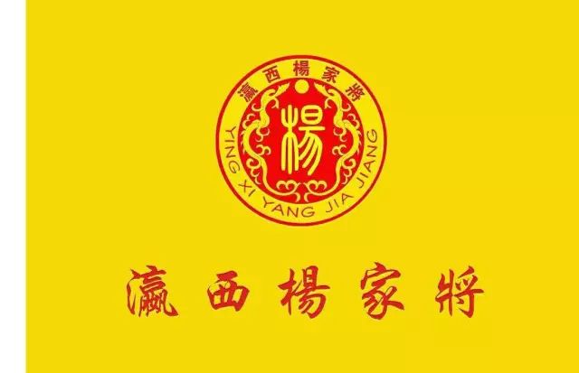 明实录_明穆宗实录_清实录第六册圣祖仁皇帝实录