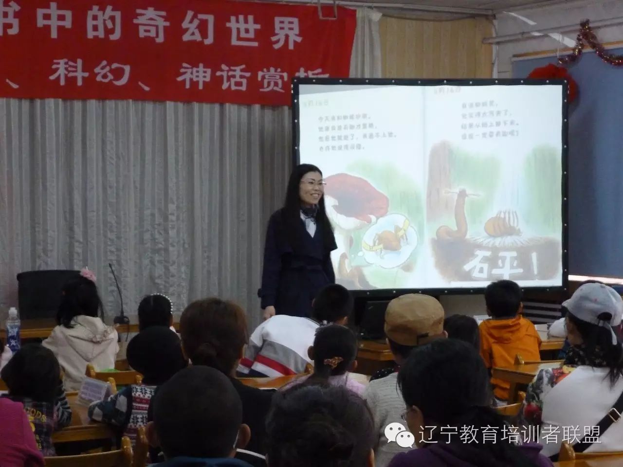 文史班_文史班毕业找什么工作_文史班英文