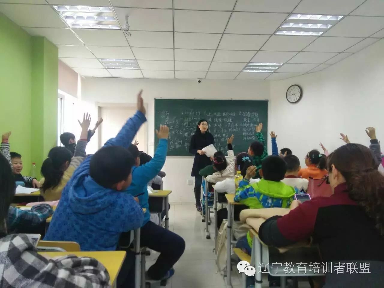 文史班_文史班毕业找什么工作_文史班英文