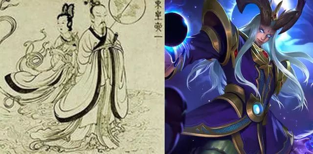 历史东皇太一真实身份_东皇太一是历史人物吗_历史东皇太一是谁