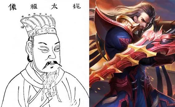 历史东皇太一真实身份_东皇太一是历史人物吗_历史东皇太一是谁