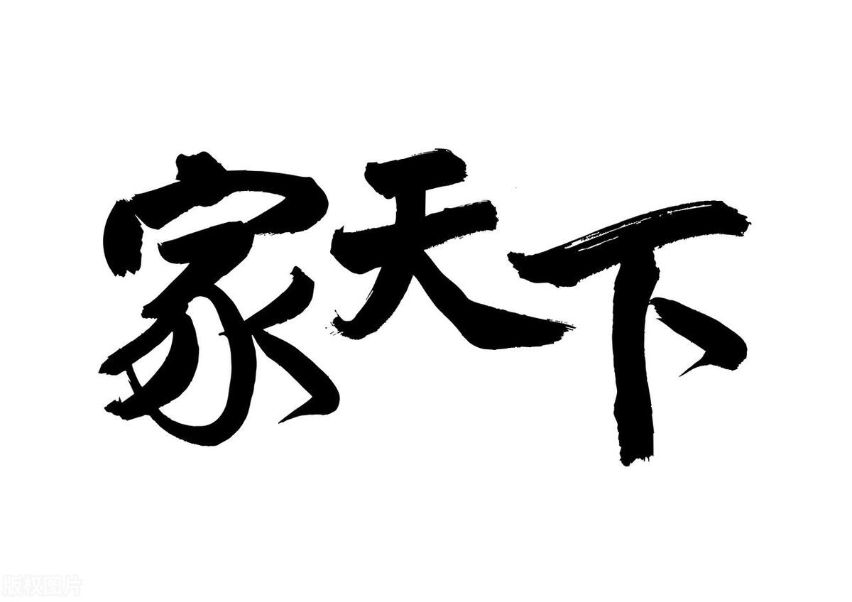 半殖民地半封建社会六个特征_封建主义的特点_封建社会和殖民地社会的区别