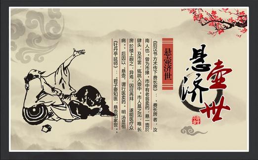 生灵涂炭的来历_生灵社会涂炭教案反思_社会生灵涂炭
