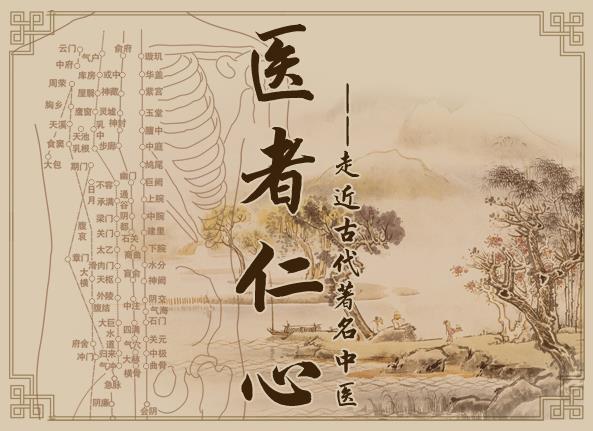 社会生灵涂炭_生灵涂炭的来历_生灵社会涂炭教案反思