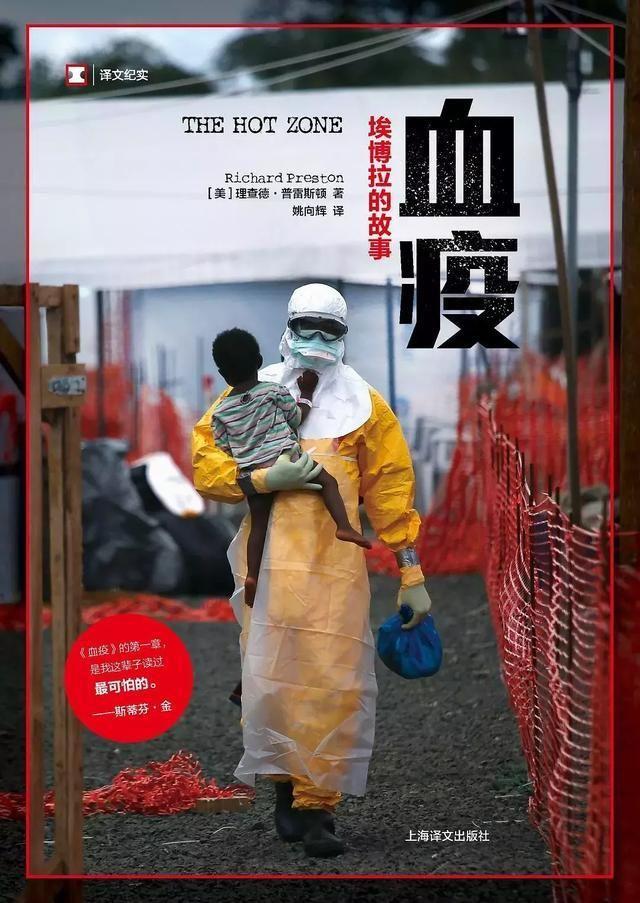 生灵涂炭的来历_生灵社会涂炭教案反思_社会生灵涂炭