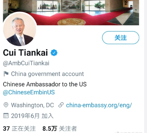 政治国家线多少_国家政治_政治国家线2024
