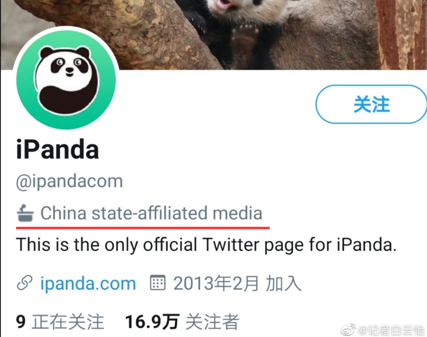 政治国家线多少_政治国家线2024_国家政治