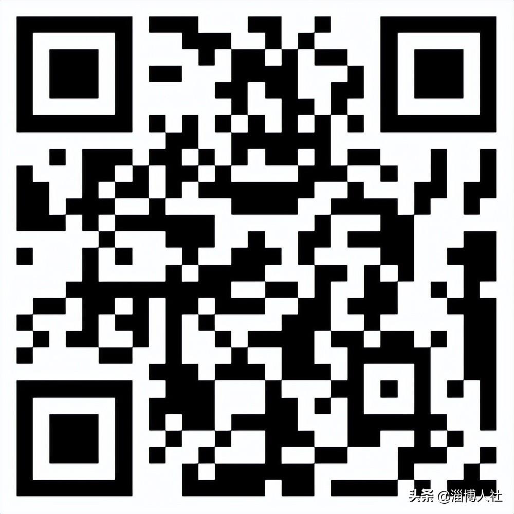 报考社会工作者是真的吗_社会报考_报考社会工作证需要什么条件