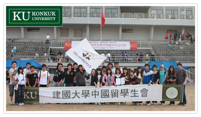 韩国学生累还是日本学生累_韩国学生_韩国学生的校服