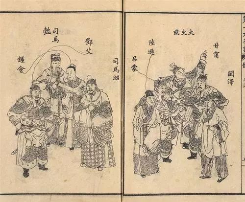 演义小说_演义小说排名_隋唐演义小说