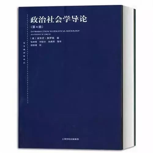 社会政治类专业包括哪些_政治类社会专业包括什么_社会政治类的专业