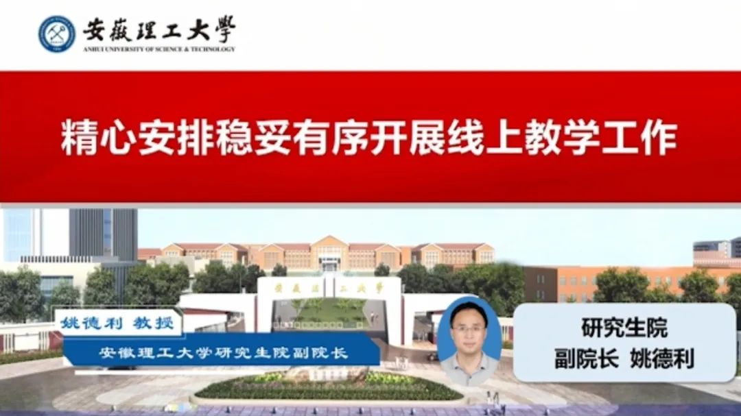 中国学位与研究生教育信息网_学位和研究生教育信息网_学位与研究生教育官网