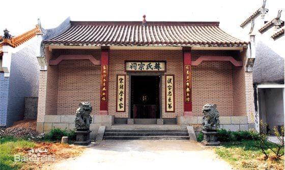 辉县名人_辉县历史名人_辉县市历史名人