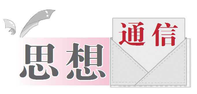 我国进入社会初级阶段的起点是什么完成_我国进去初级阶段的起点_我国进入社会初级阶段后的标志