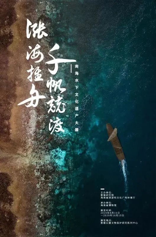 《历史研究》官网_历史研究官网_免费历史研究在线阅读