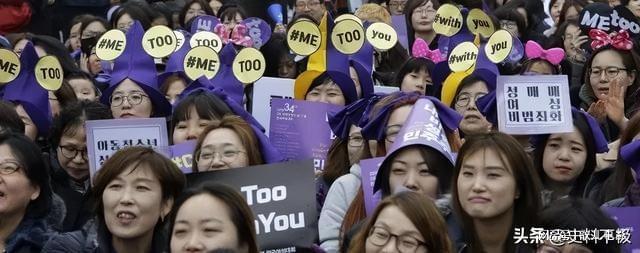 韩国女人的社会地位_韩国女人社会地位低_韩国女人地位真的很低吗