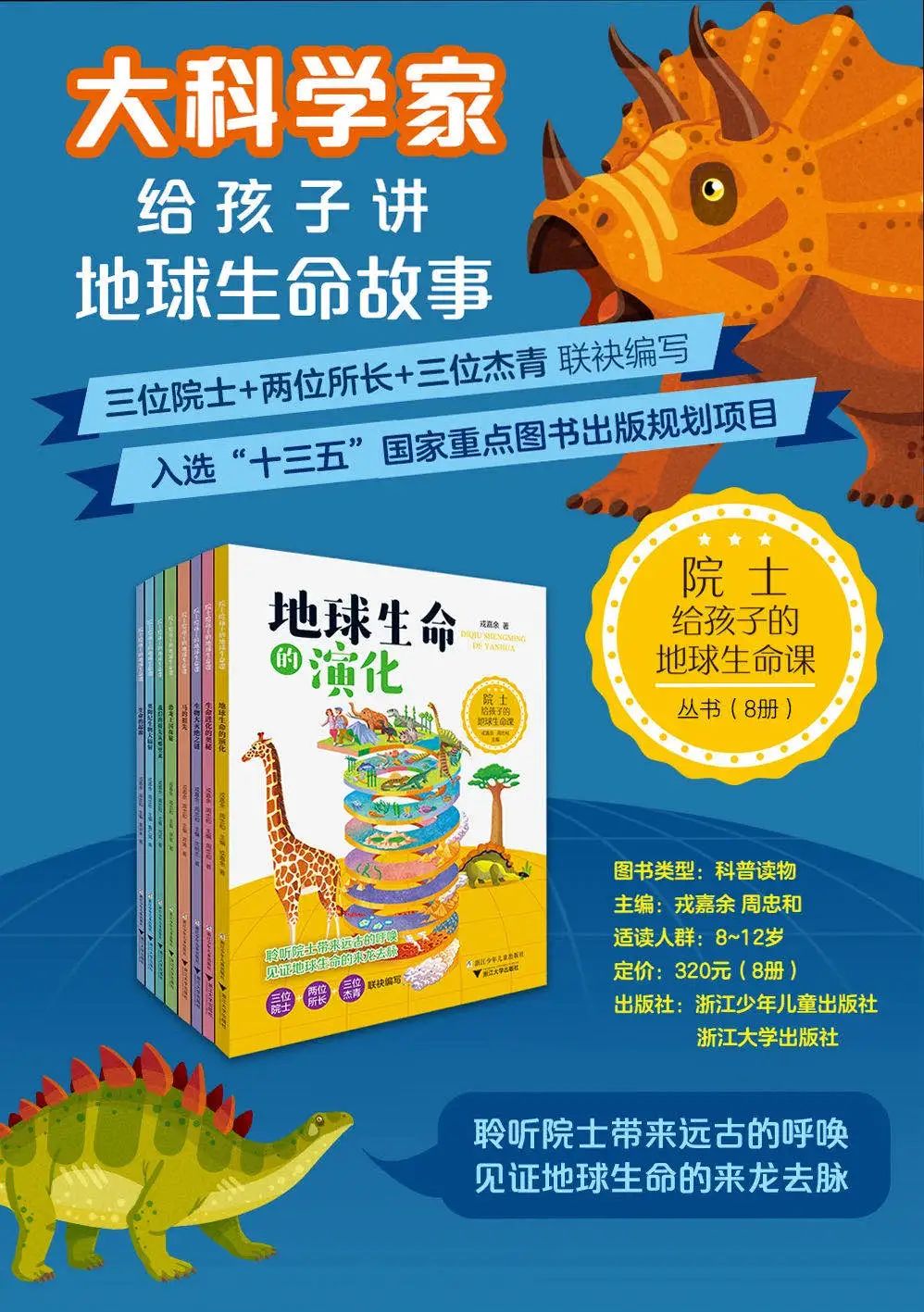 探索人类的奥秘什么意思_人类探索地球奥秘的历史_奥秘地球探索人类历史研究