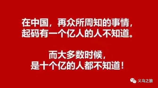 混社会的群_混社会和玩社会_我在七零混社会贴吧