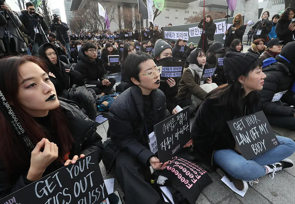 韩国女人的社会地位_韩国女人社会地位低_韩国女人地位真的很低吗