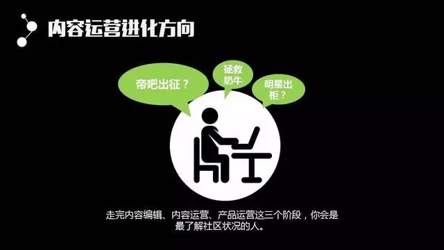 混社会知乎_混社会有用吗_我在七零混社会贴吧