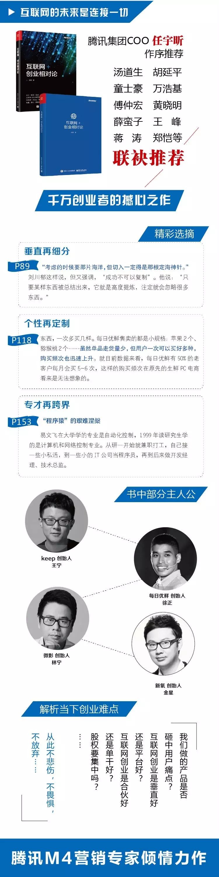 混社会的群_混社会表情包_我在七零混社会贴吧