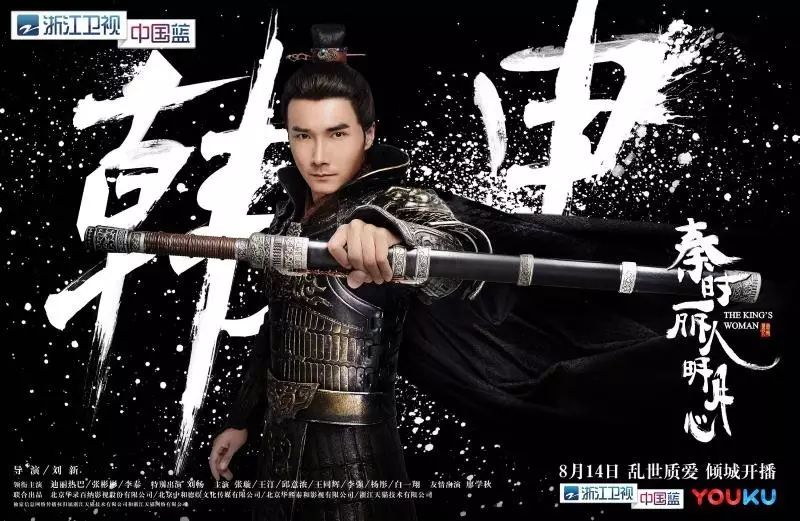 公孙丽孩子是谁的_公孙丽是哪个朝代的人_公孙丽历史人物