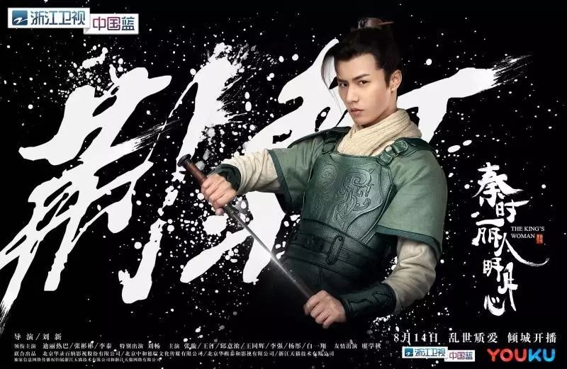 公孙丽是哪个朝代的人_公孙丽历史人物_公孙丽孩子是谁的