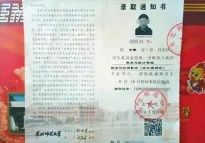 公孙丽是谁_公孙丽历史人物_公孙丽历史原型