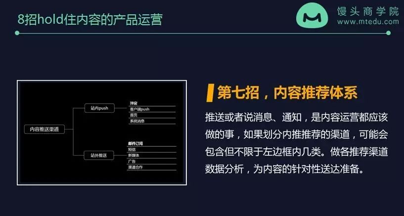 混社会知乎_我在七零混社会贴吧_混社会的群