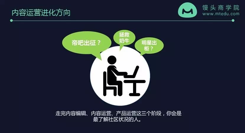 混社会的群_混社会知乎_我在七零混社会贴吧