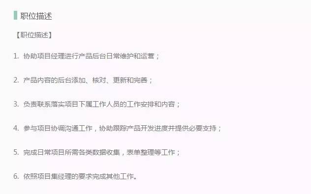 我在七零混社会贴吧_混社会知乎_混社会的群