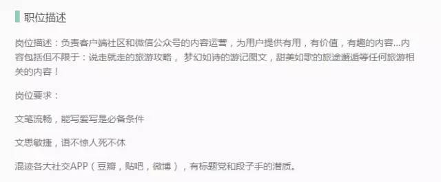 混社会知乎_混社会的群_我在七零混社会贴吧