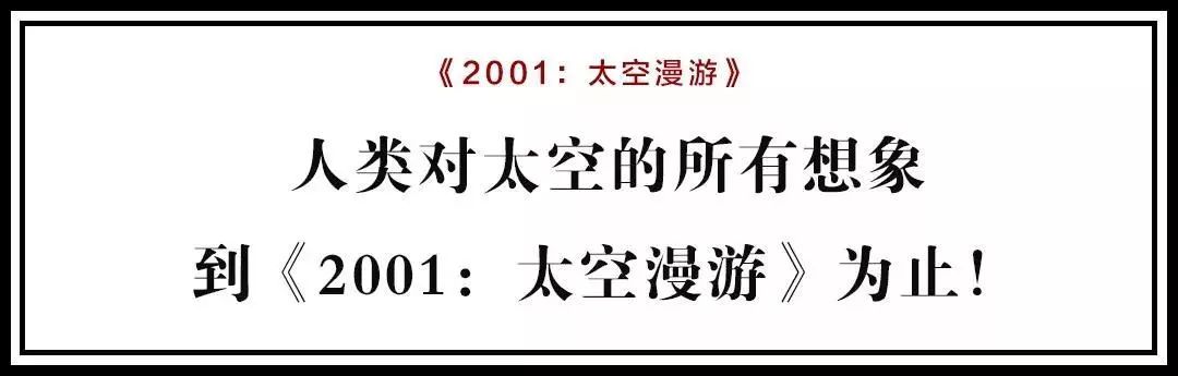 人类的太空探索史_人类探索太空史_人类探索太空简史