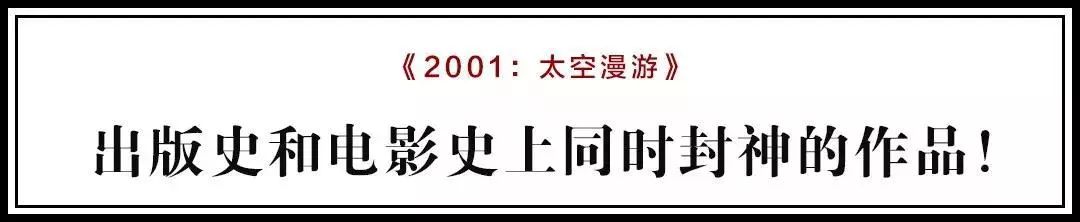 人类探索太空史_人类探索太空简史_人类的太空探索史