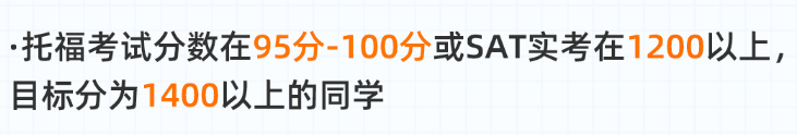 学校美国绑架案改编的电影_学校美国白蛾防控方案_美国学校