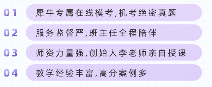 美国学校_学校美国白蛾防控方案_学校美国绑架案改编的电影