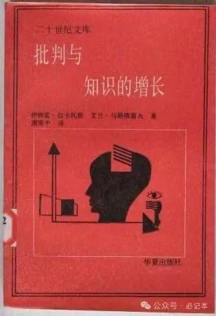 中国学生与外国学生阅读的差距_中国学生与外国学生_中国学生