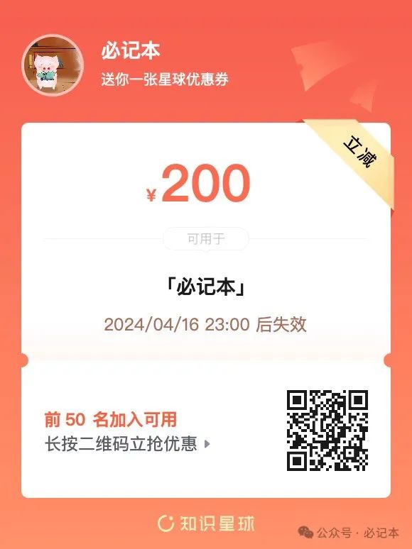 中国学生_中国学生与外国学生阅读的差距_中国学生与外国学生