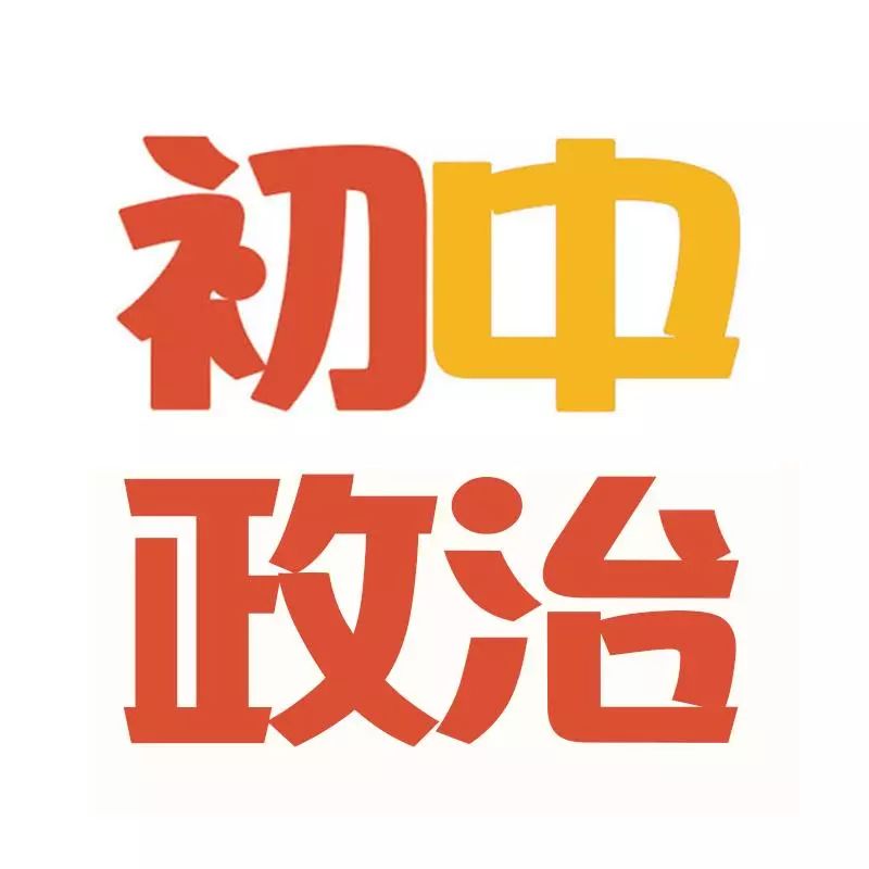 社会主要矛盾和初级阶段的关系_我国社会的初级矛盾_社会主义初级阶段主要矛盾