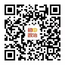 社会主要矛盾和初级阶段的关系_我国社会的初级矛盾_社会主义初级阶段主要矛盾