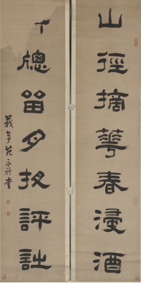 浙江文史馆馆长_浙江文史馆_浙江省文史研究馆馆员