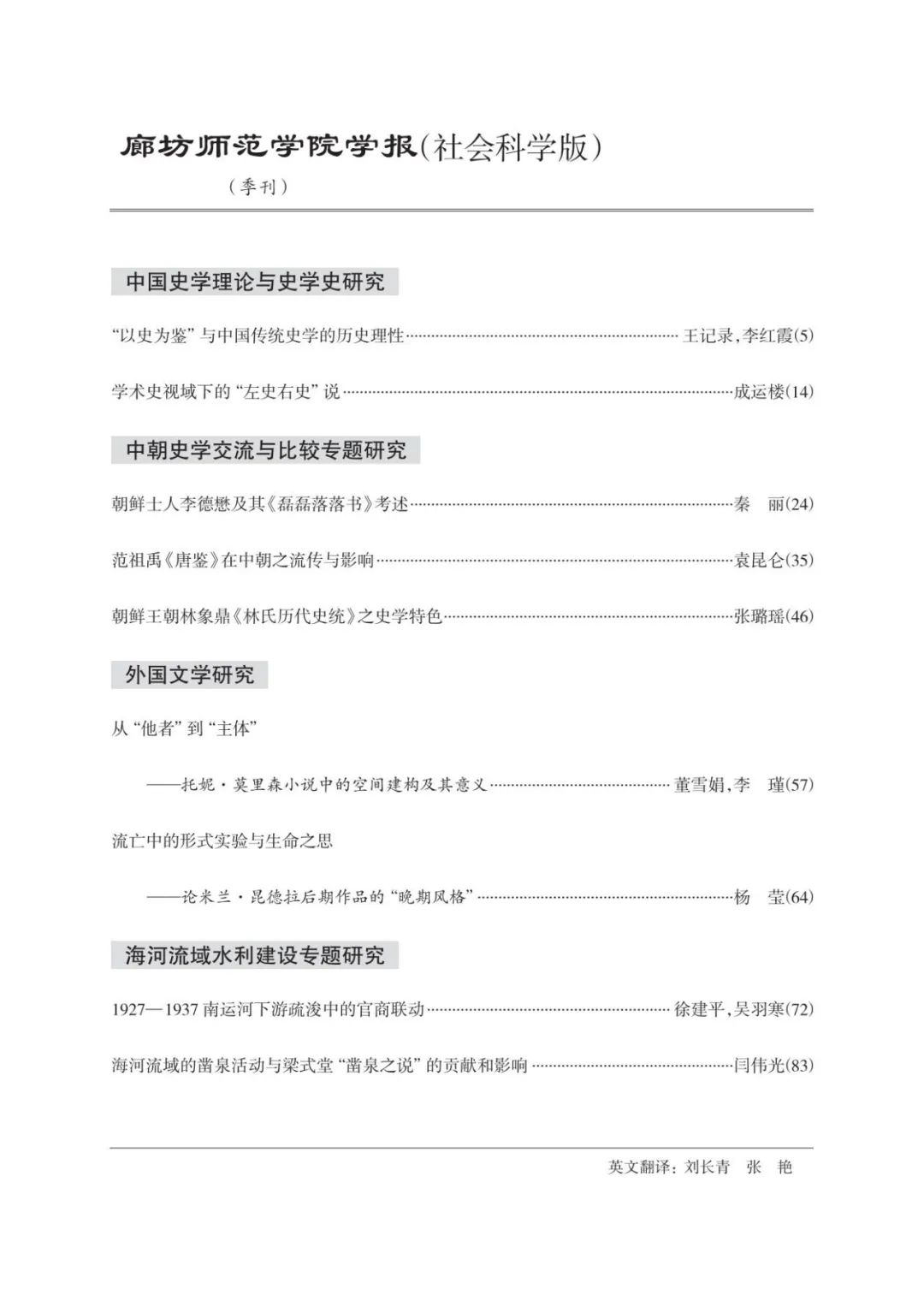 人类社会_人类社会发展的基础_人类社会发展的规律是