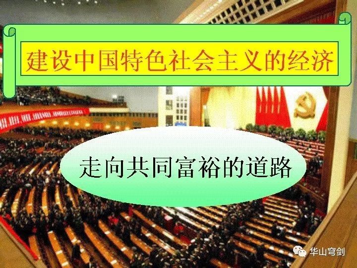 我国社会主要矛盾运动的结果_国社会的主要矛盾是_我国社会主要矛盾已经