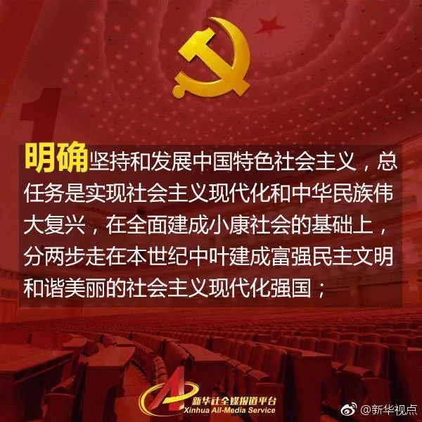 我国社会主要矛盾运动的结果_我国社会主要矛盾已经_国社会的主要矛盾是