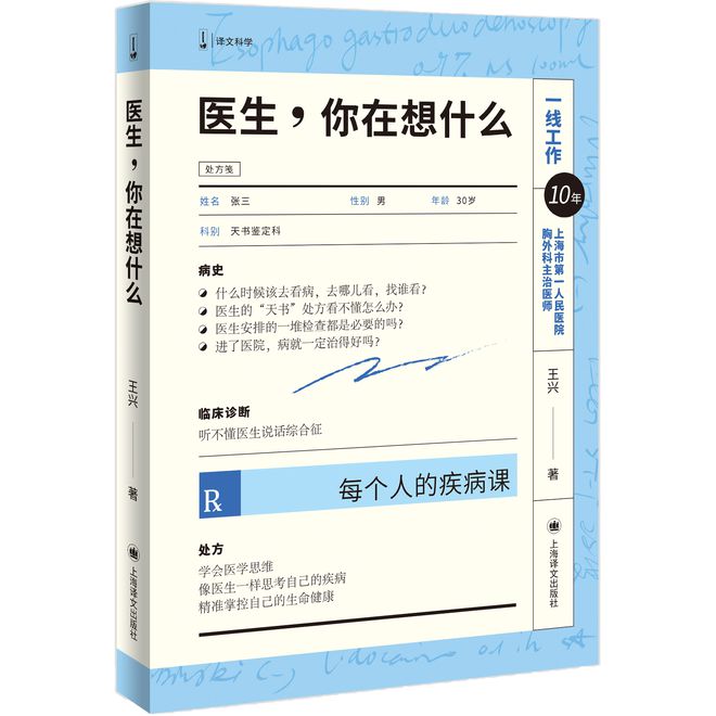 人类探索宇宙的成就_人类探索宇宙历程的资料_人类探索宇宙历程的资料小短文