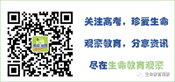 酶本质的探索历程李比希_酶本质的探索历程表格_关于酶本质的探索历程