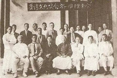 关于台湾历史的资料_台湾资料历史简介_台湾历史概况