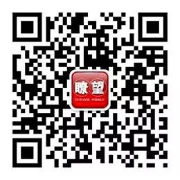 关于台湾历史的资料_台湾历史概况_台湾资料历史简介